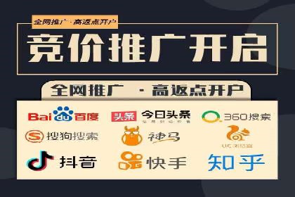 信息流平台在移动端的发展趋势及挑战案例